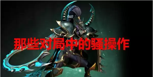 魔兽争霸3技能套路攻略(探索游戏中各种技能搭配,实现全面优势)-第2张图片- 魔兽争霸3技能套路攻略(探索游戏中各种技能搭配,实现全面优势)-第2张图片-
