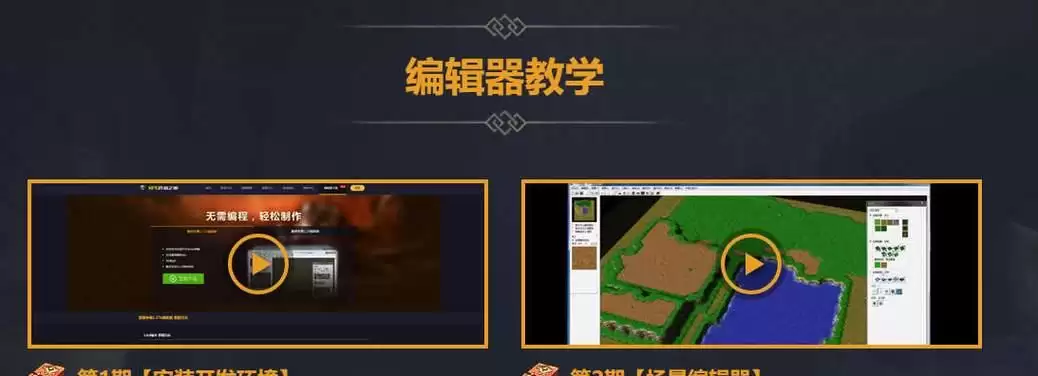 魔兽争霸3技能套路攻略(探索游戏中各种技能搭配,实现全面优势)-第3张图片- 魔兽争霸3技能套路攻略(探索游戏中各种技能搭配,实现全面优势)-第3张图片-