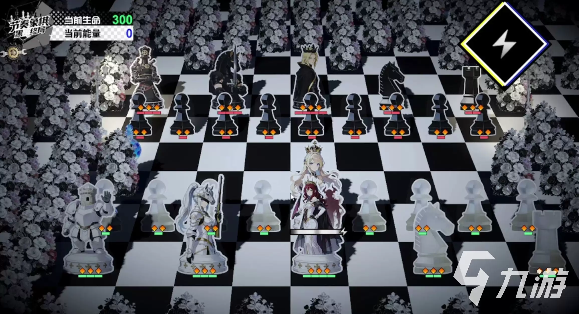节奏象棋黑白终局最新版下载地址 节奏象棋黑白终局最新版在哪下载