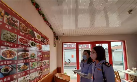 烟台攻略旅游管理技能培训,掌握行业内秘籍(培训课程全面解析,提升旅游管理水平)-第3张图片- 烟台攻略旅游管理技能培训,掌握行业内秘籍(培训课程全面解析,提升旅游管理水平)-第3张图片-