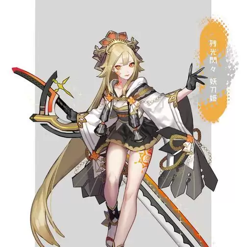 《阴阳师妖刀姬技能选择攻略》(解析妖刀姬的技能搭配,助你打造最强队伍!)-第3张图片- 《阴阳师妖刀姬技能选择攻略》(解析妖刀姬的技能搭配,助你打造最强队伍!)-第3张图片-