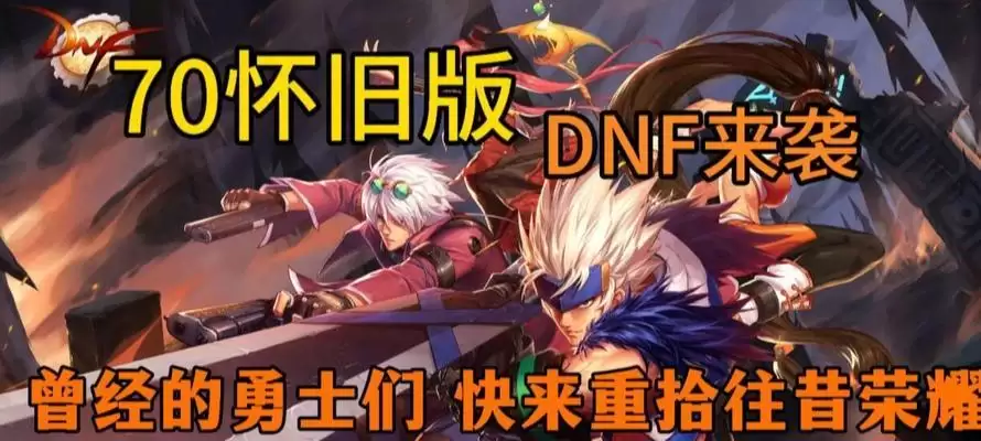 怪异练成技能特化攻略(从独特之路走向卓越)-第3张图片- 怪异练成技能特化攻略(从独特之路走向卓越)-第3张图片-