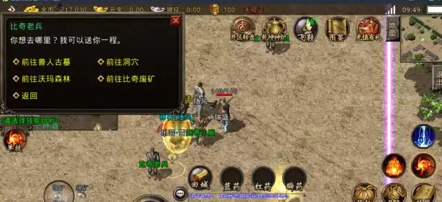 以熹妃传尚药攻略(熹妃传游戏中尚药技能的重要性及提升方法)-第1张图片- 以熹妃传尚药攻略(熹妃传游戏中尚药技能的重要性及提升方法)-第1张图片-