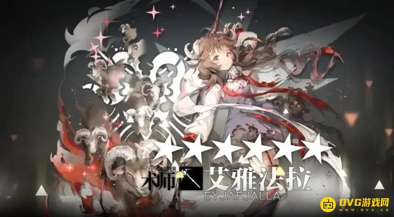 《明日方舟》小羊值得练吗