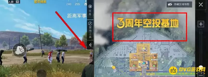 《和平精英》三周年地图进入方法详解