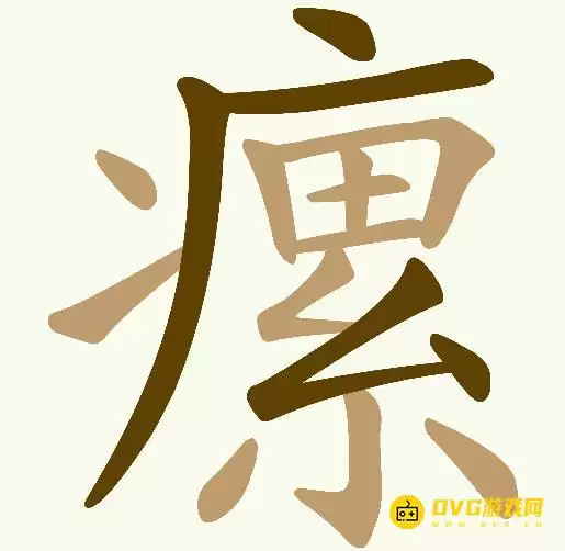 1784521069832657.png