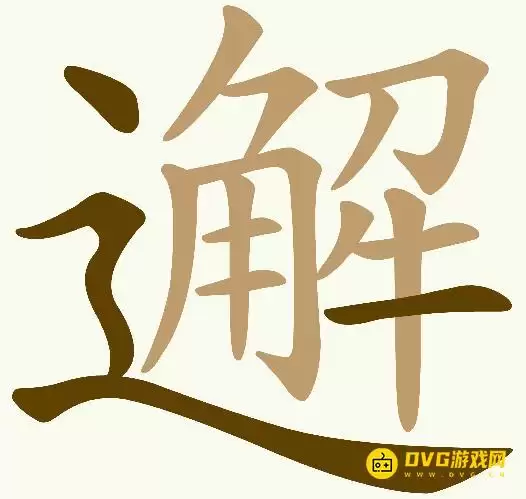1784519604674881.png