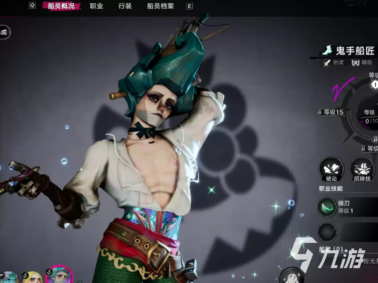 《遗忘之海》好玩吗?深度解析核心玩法与游戏体验