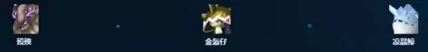 幻兽帕鲁正式版冷却帕鲁推荐