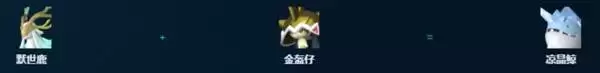 幻兽帕鲁正式版冷却帕鲁推荐