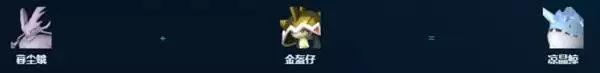 幻兽帕鲁正式版冷却帕鲁推荐