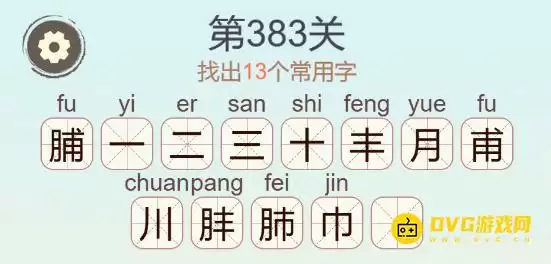 1779690986793702.png
