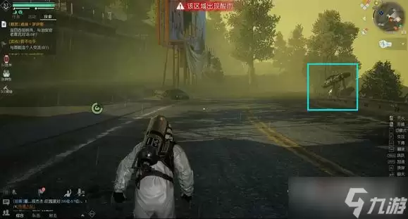 《黎明觉醒生机》奥罗水坝隐藏物资位置一览