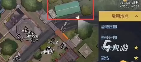 黎明觉醒渡鸦营地宝箱位置在哪里 渡鸦营地宝箱位置大全