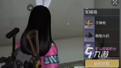黎明觉醒羚羊谷宝箱位置在哪 羚羊谷宝箱位置详细解析