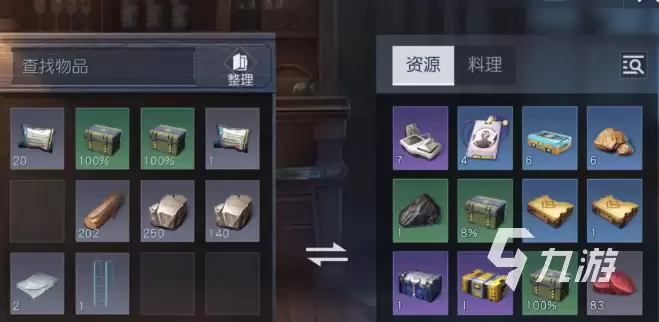 黎明觉醒庄园积分获得攻略 黎明觉醒庄园积分获取途径