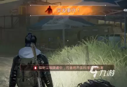 黎明觉醒突击专精加点方法是什么 黎明觉醒突击专精加点攻略