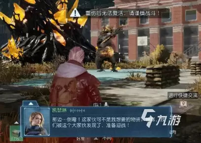 黎明觉醒突击专精加点方法是什么 黎明觉醒突击专精加点攻略