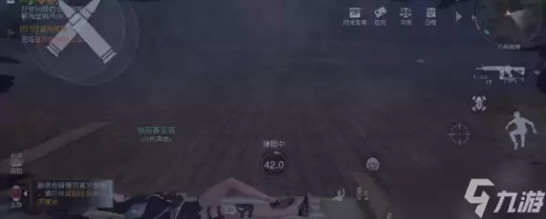 《黎明觉醒生机》噩梦苏醒逃离仓库完成攻略