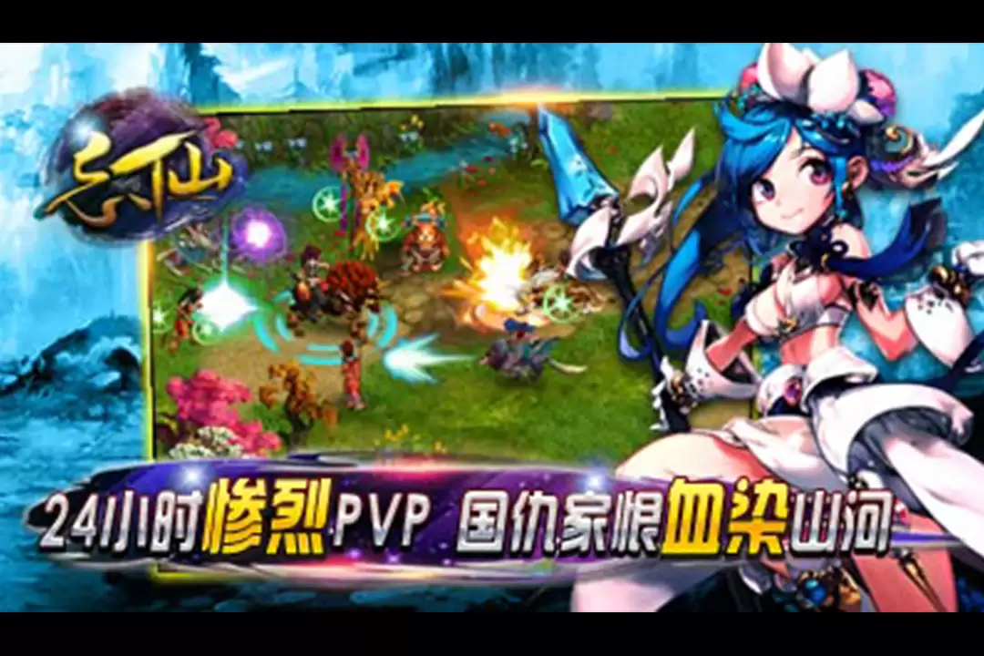 忘仙2好玩吗 忘仙2玩法简介