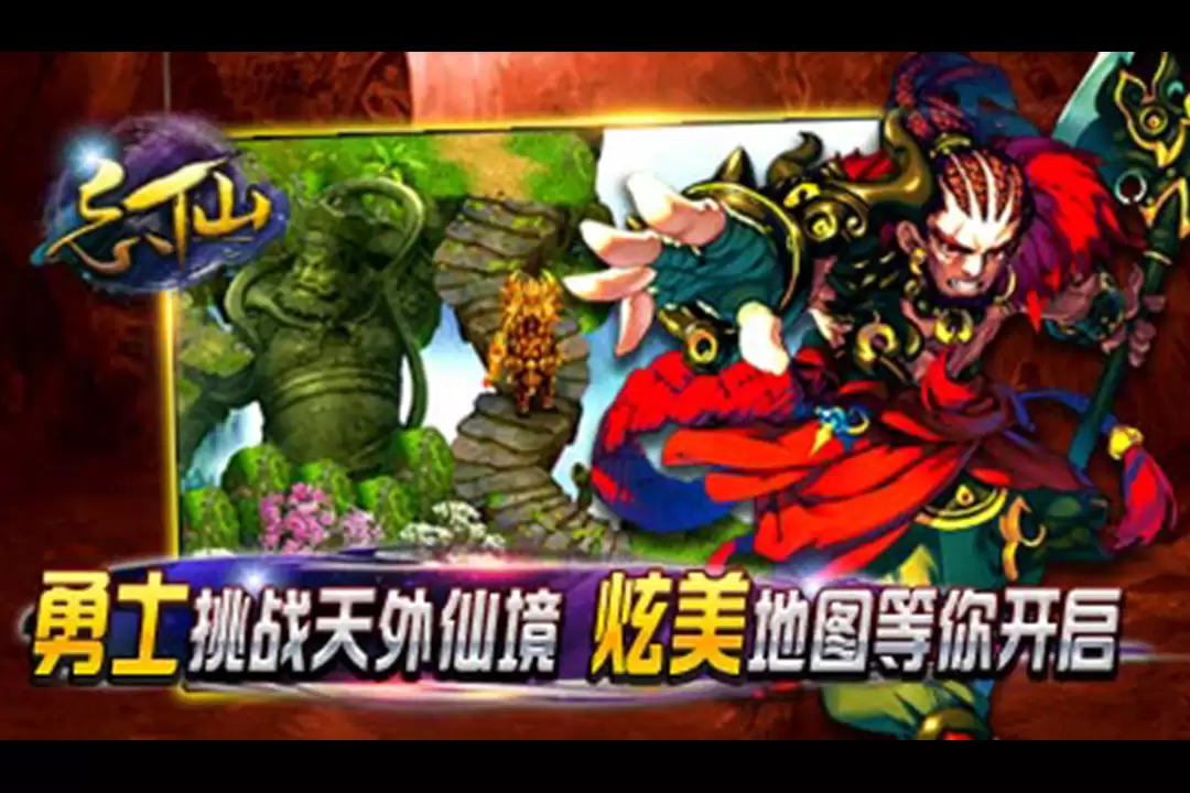 忘仙2好玩吗 忘仙2玩法简介
