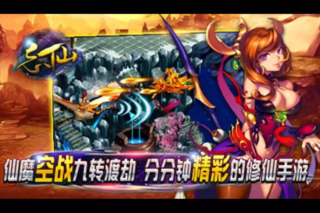 忘仙2好玩吗 忘仙2玩法简介