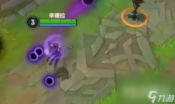 《英雄联盟手游》辛德拉玩法攻略