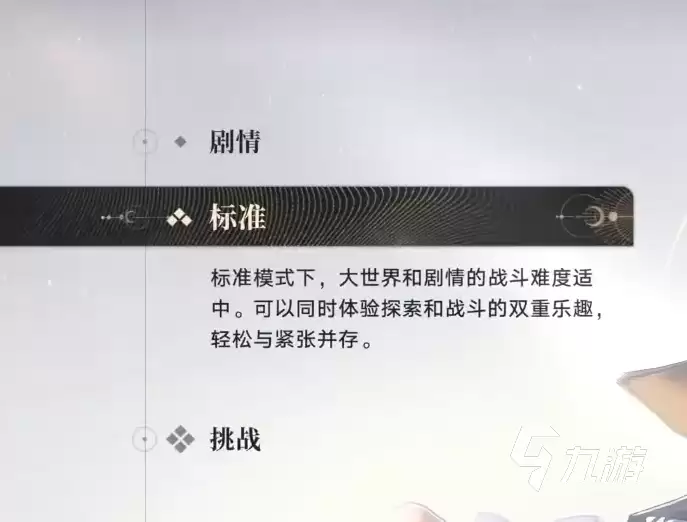 归环是哪家公司的 归环是哪个公司的游戏