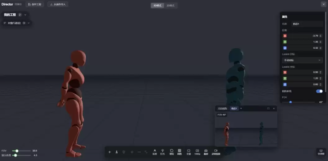 RunningHub + Seedance 2.5 AI 短剧低成本实战指南