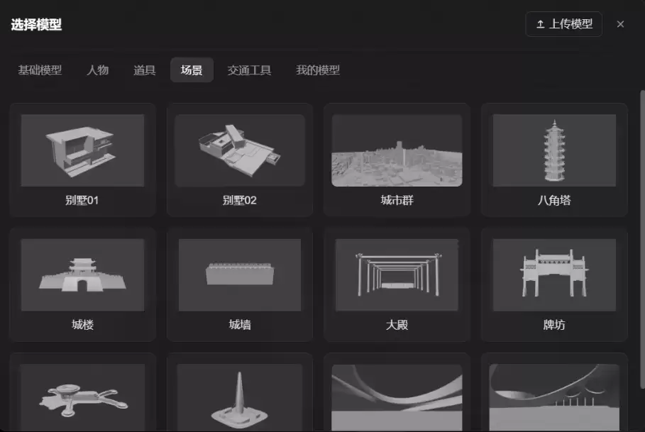 RunningHub + Seedance 2.5 AI 短剧低成本实战指南