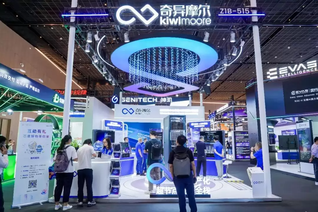 不靠英伟达网卡 国产GPU直通方案实测出炉：吞吐飙升 延迟砍半