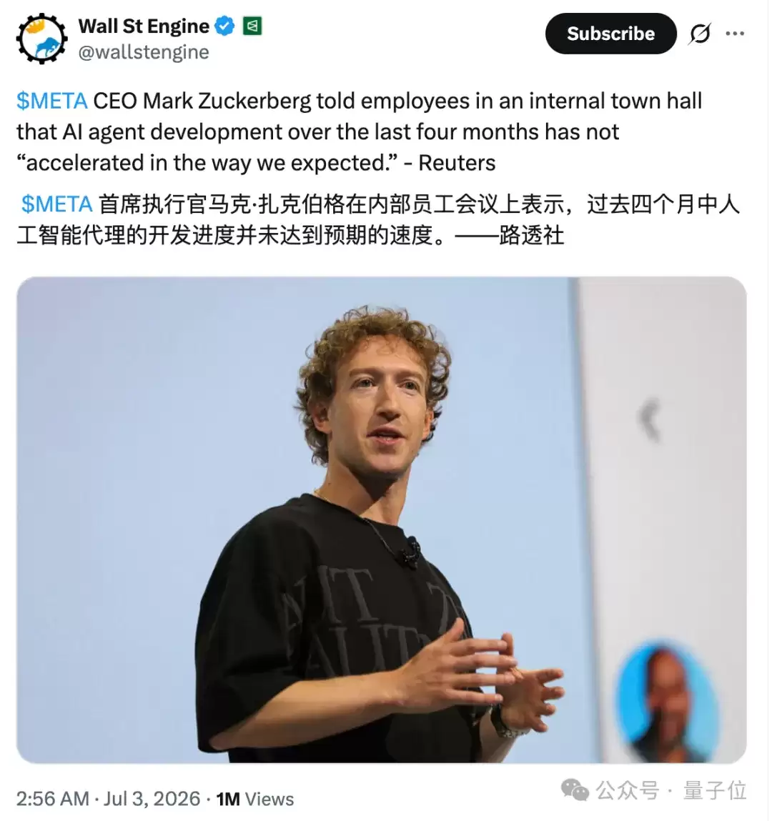 Meta也来卖铲子了！小扎：模型可以慢：GPU必须赚
