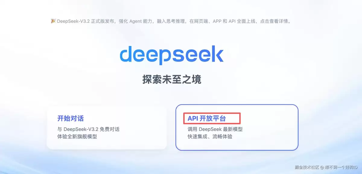 Claude Code 初学者必看入门指南