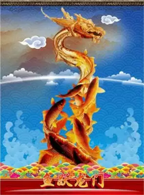 蛮荒领主大禹角色是怎样的