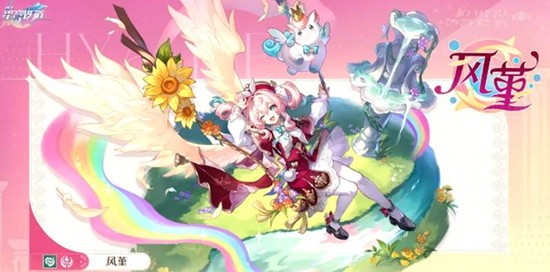 崩坏星穹铁道4.1版本更新了什么 新版本内容详细汇总