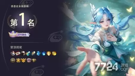 晴空幻想口令红包大全 红包版免费下载