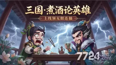 最新时空战线兑换码—2026年礼包码持续更新