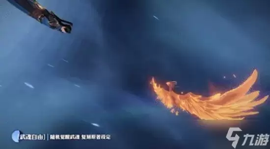 斗罗大陆诛邪传说武魂怎样抽