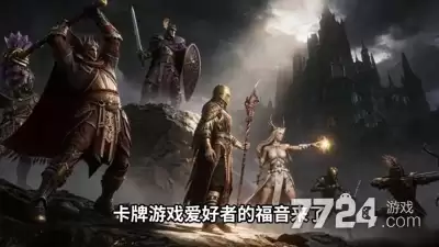 龙约开服时间—新服何时开放