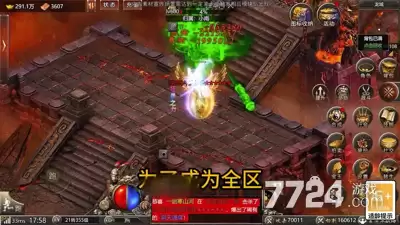奋力一击2026年兑换码获取—最新礼包码免费领取