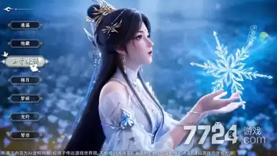 奋力一击如何赚钱-打金赚钱攻略