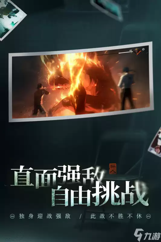 异人之下巴伦如何 异人之下巴伦角色解析