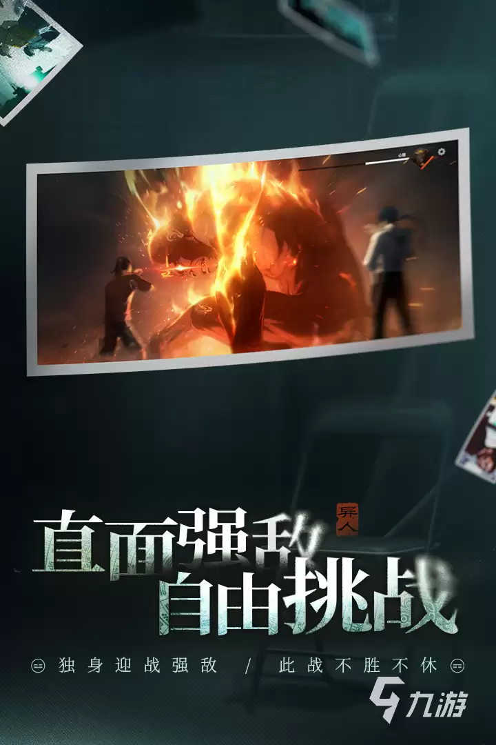 异人之下巴伦角色深度解析：能力设定、人物背景与剧情作用