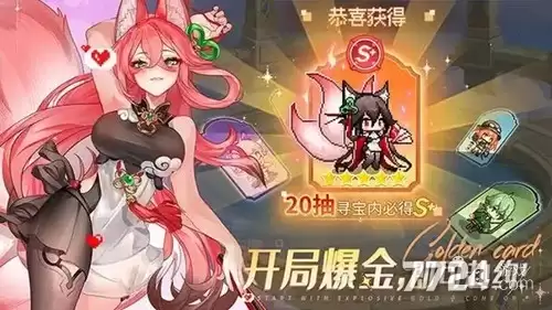 指尖像素城官方下载：最新正版入口