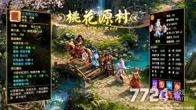 全民萌兽宠物排名—最强宠物榜单