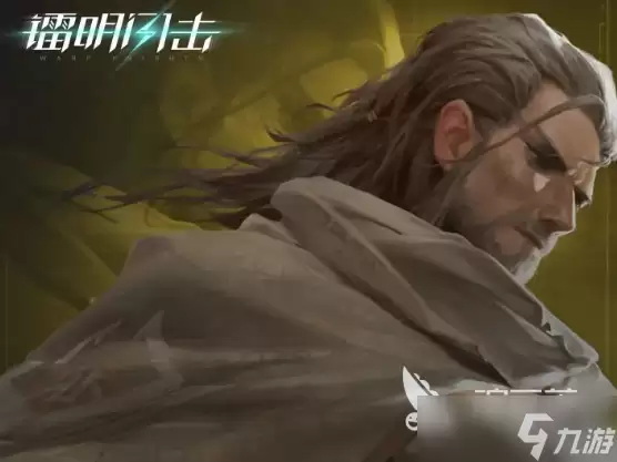 镭明闪击穆萨玩法教程 镭明闪击穆萨玩法技巧
