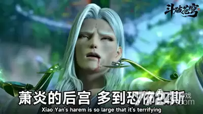 斗破苍穹兑换码不断更新—5月劳动节礼包码合集