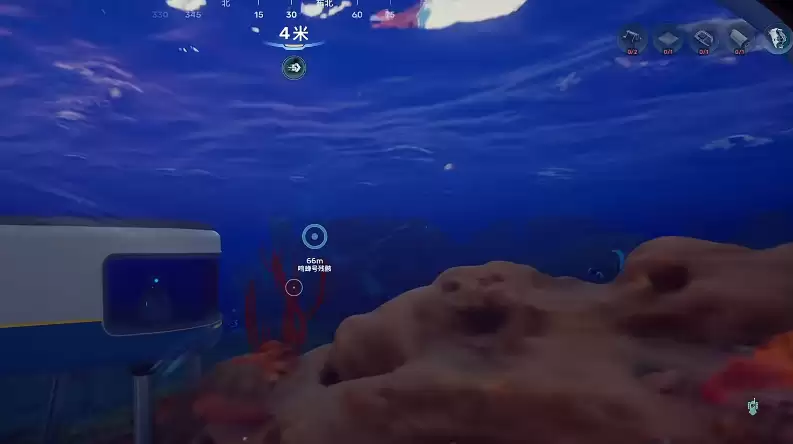 深海迷航2阿尔特拉残骸何处