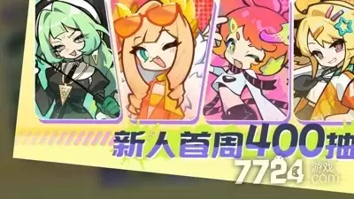 爪爪大乱斗破解版无限钻石版—破解版免费下载地址