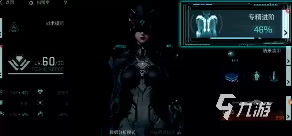 镭明闪击榴弹系统玩法详解：操作技巧与实战应用攻略